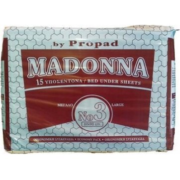 PROPAD Υποσέντονα Propad Madonna 60 x 90cm Bed Under Sheets 15τμχ