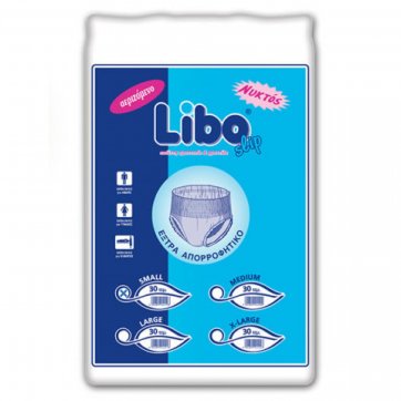LIBO Εσώρουχα Ακράτειας Libo Slip, Σειρά Νυκτός 30 τμχ. (Small)