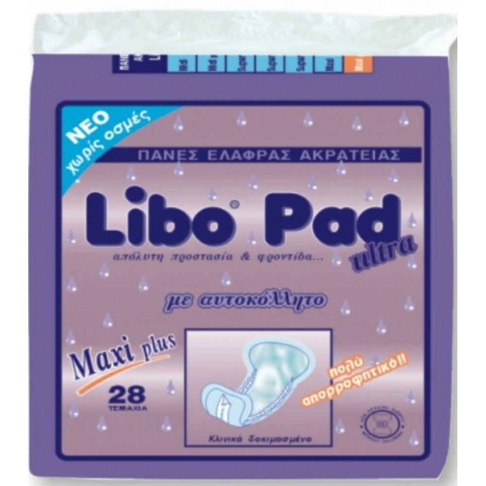 Incontinence Sanitary Napkins Libo Maxi Plus 28 pcs.