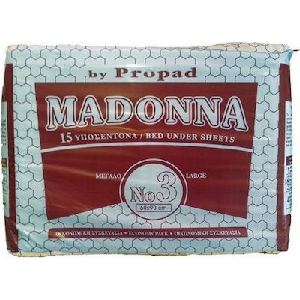 Υποσέντονα Propad Madonna 60 x 90cm Bed Under Sheets 15τμχ