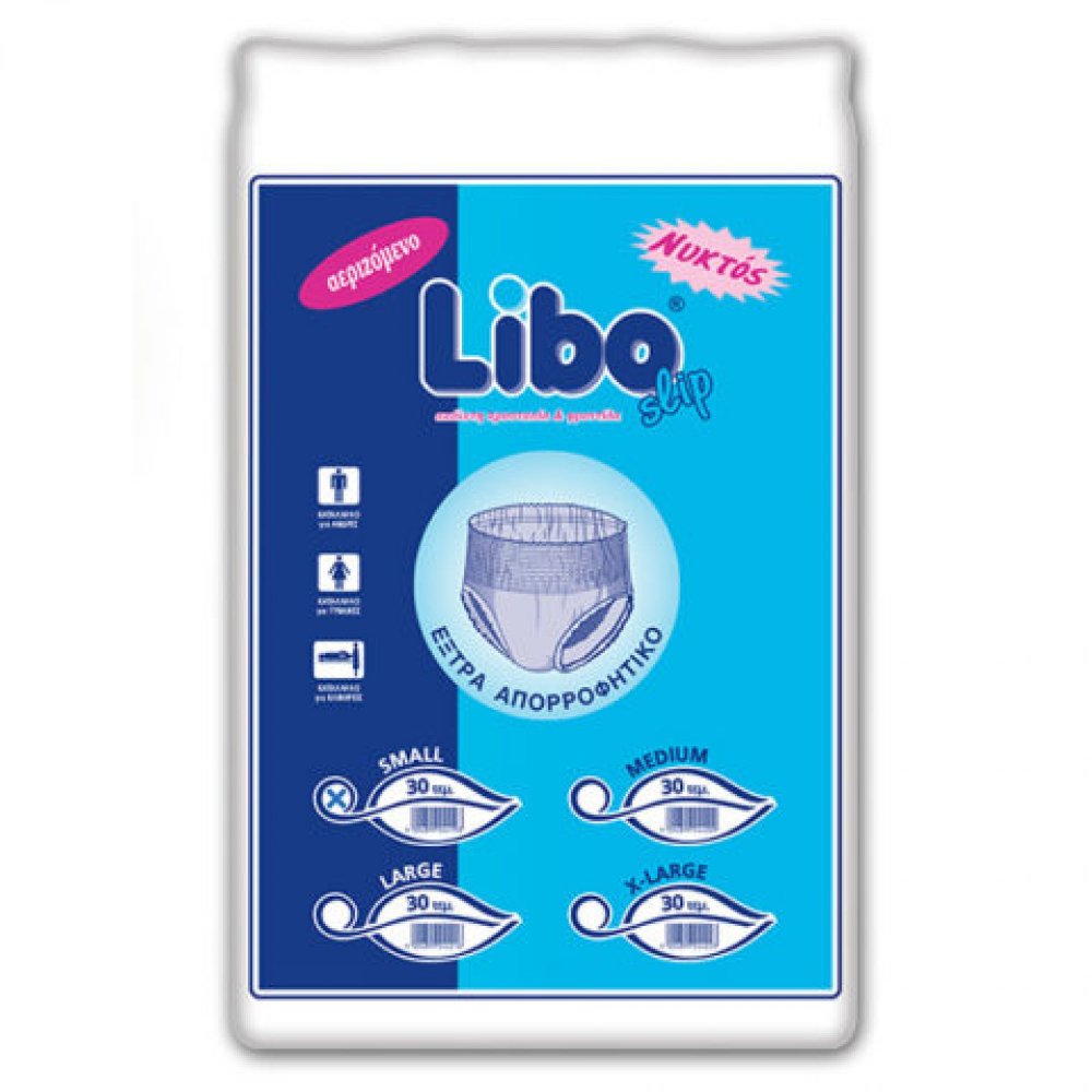 Libo Slip Incontinence Underwear, Night Series 30 pcs. (Large)