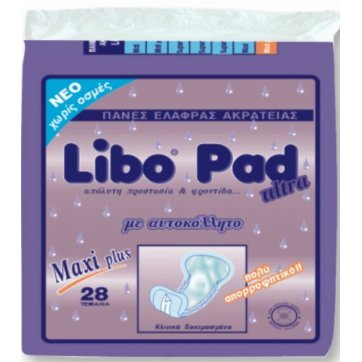 LIBO Πάνες Ελαφράς Ακράτειας Libo Ultra 28 τμχ. one size