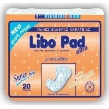 LIBO Incontinence Sanitary Napkins Libo Super Plus 20pcs.